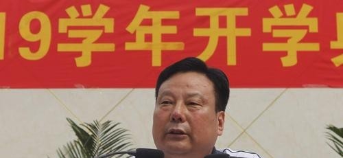 叶县中等专业学校