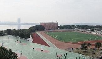 武汉市洪山中学国际部
