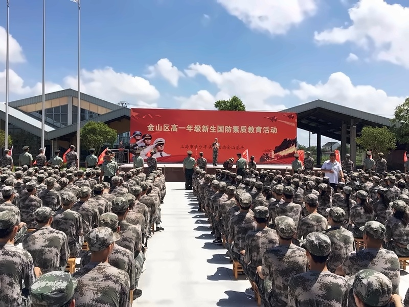 上海枫叶国际学校高一新生国防素质教育.jpg
