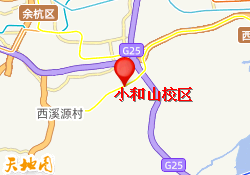 小和山校区