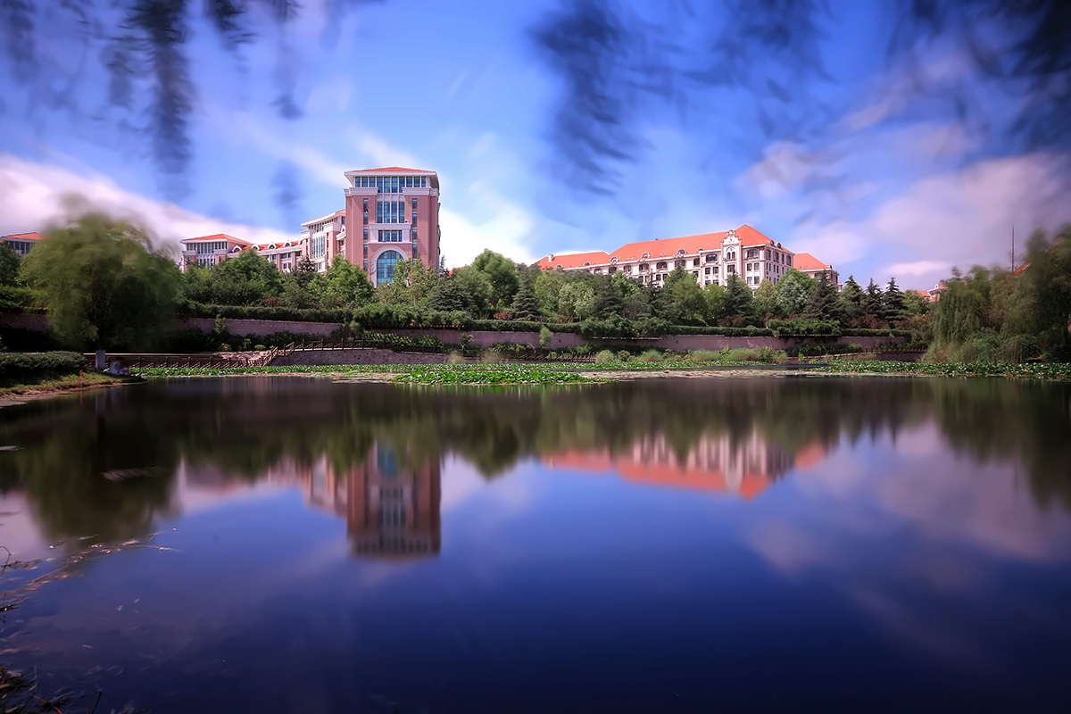 中国海洋大学