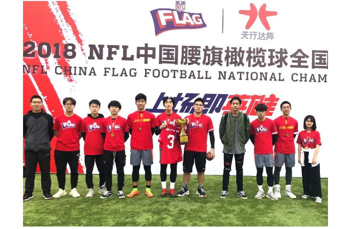 北京新东方国际双语学校