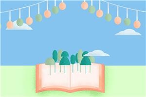 2022西北师范大学在职研究生考试高吗