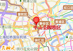 中山公园校区