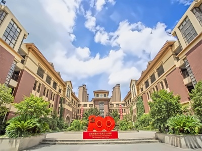 无锡外国语学校校园环境