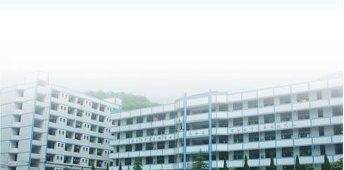 四川慧明中等专业学校网站