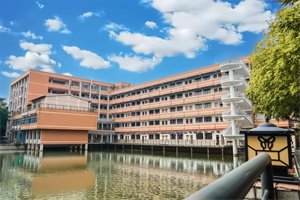 广州广外外籍人员子女学校教学楼
