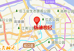 杨浦校区