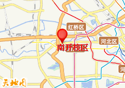 南开校区