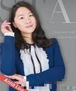 Anna Luo