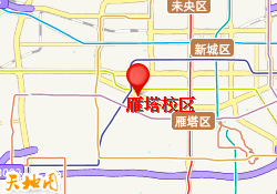 雁塔校区
