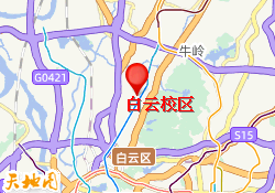 白云校区