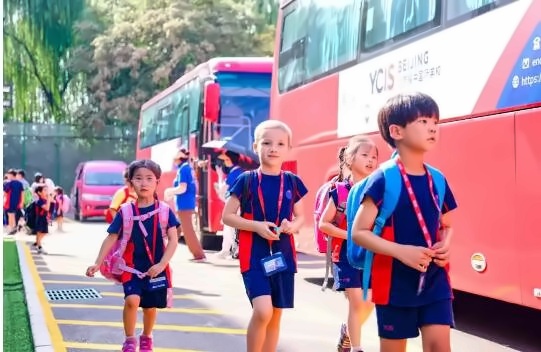 北京耀中国际学校开学4.jpg