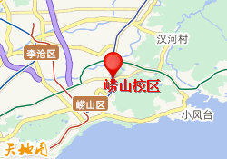 崂山校区