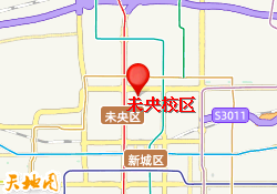 未央校区