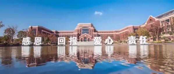 建桥国际高中.jpg