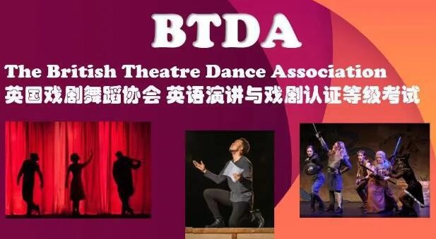 深圳承翰实验学校