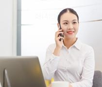 集成性