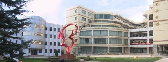 兰州女子中等专业学校