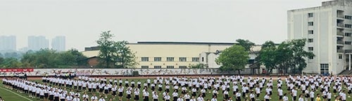 自贡市旭川中学2022年报名条件、招生要求、招生对象