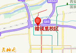禧悦里校区