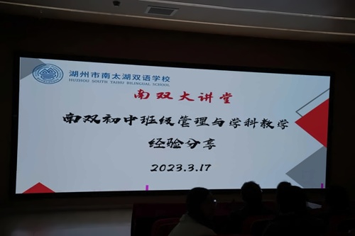 经验分享