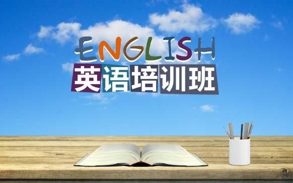  基础差的学生怎样写雅思作文