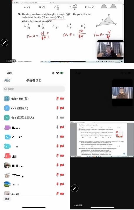 备赛现场.jpg