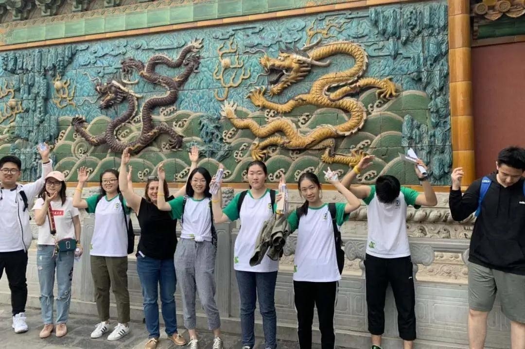 北京外国语大学国际课程中心