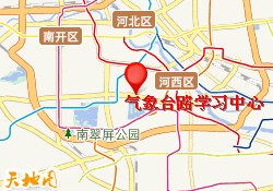 气象台路学习中心