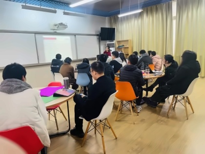 班主任例会.jpg