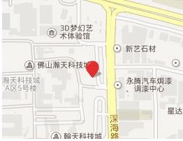 南海区伊丽莎白瀚天校区