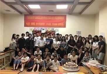 南宁高考复读辅导机构