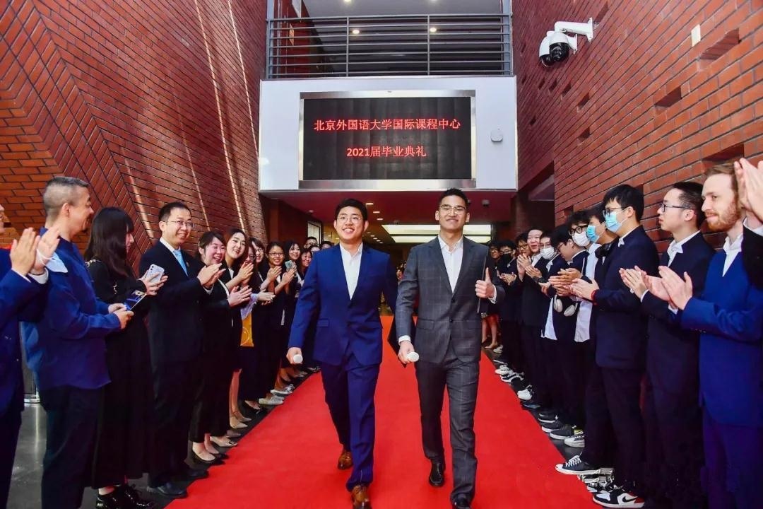 外国语大学国际课程中心