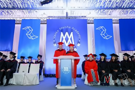 毕业典礼现场