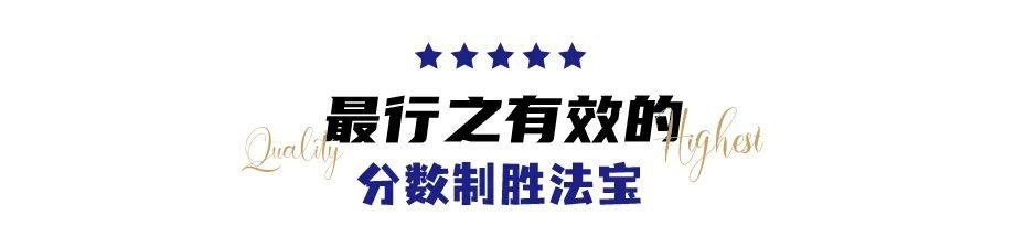 武汉康礼高级中学