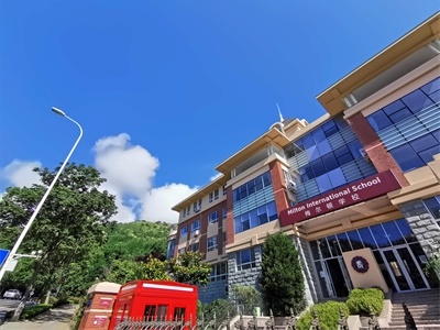 青岛梅尔顿学校校园环境