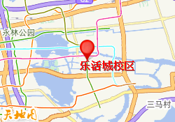 乐活城校区
