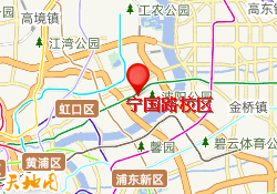 宁国路校区
