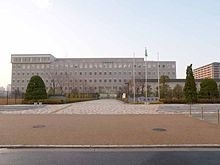 了德寺大学