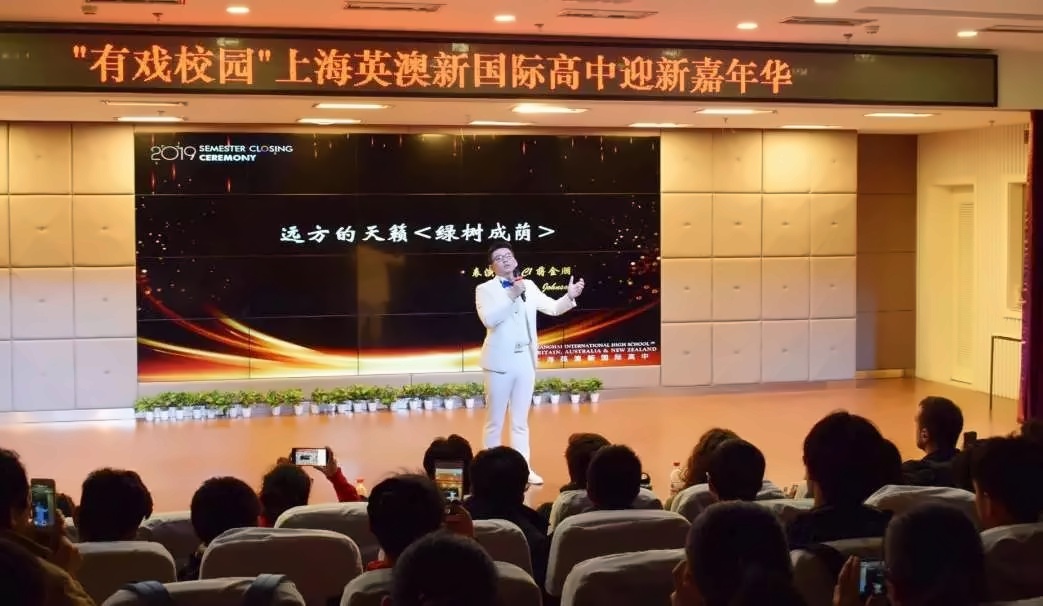 天籁歌剧.jpg