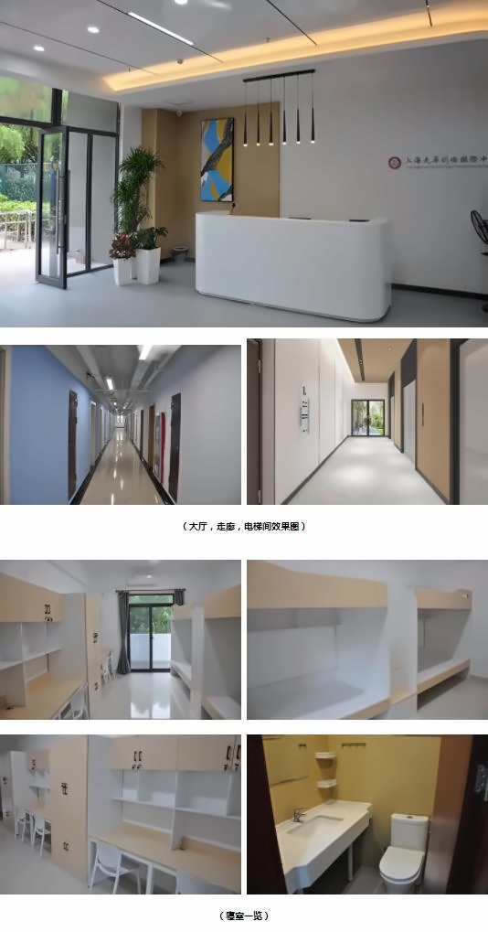 仪和楼效果图.jpg