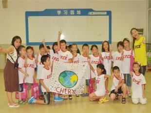 集训营总结