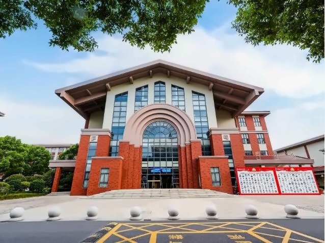 上海天华英澳美学校.jpg