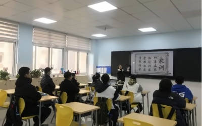 滁州海亮學校融合部家風家訓傳承班會課.jpg