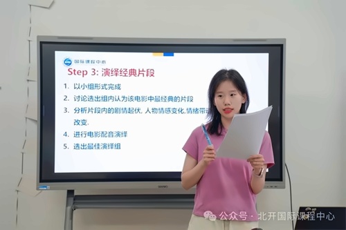 图片_20240909152049.jpg