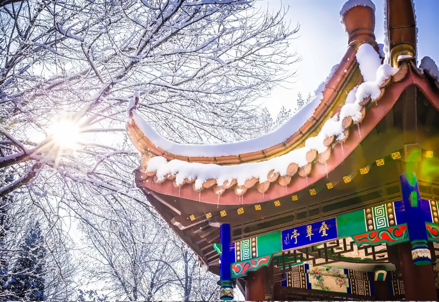 北京第二外国语学院