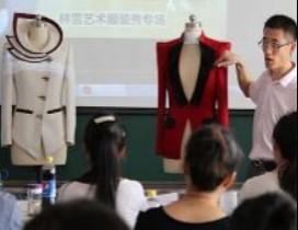 大连新起点服装学校
