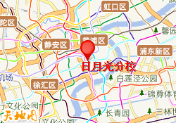 日月光分校