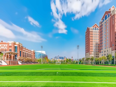 青岛赫德双语学校学校操场